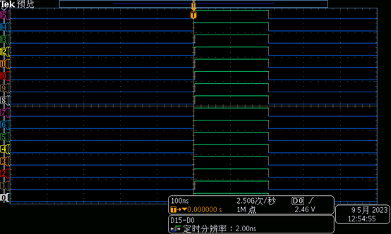 用示波器邏輯分析功能驗(yàn)證結(jié)果.png